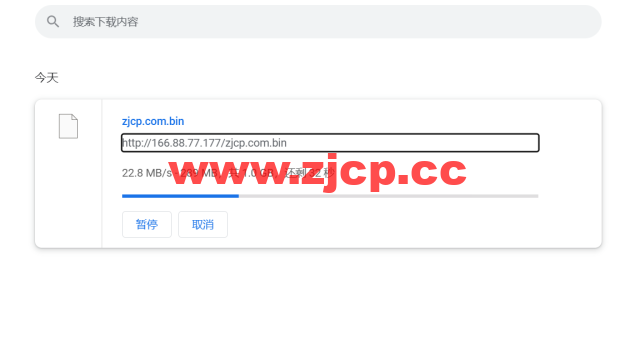 Evoxt：香港高速1Gbps大带宽vps，月付$2.99起，三网cmi线路，简单测评插图9