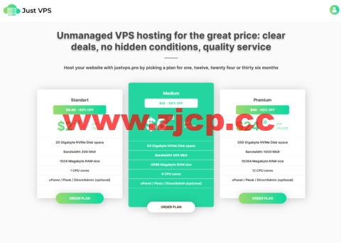 JustVPS：全球21数据中心，免费自由切换IP，最高1G带宽不限流量，月付$2.2起插图