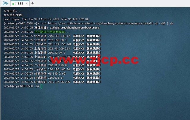 玄天云：香港/日本/韩国物理服务器，E3-1230/16G/不限流量/20Mbps独享带宽，410元/月起，双向CN2 GIA线路插图1