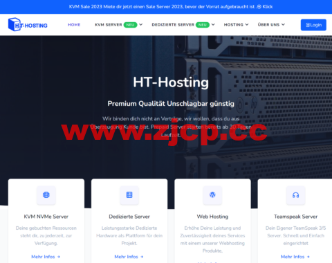 #夏季优惠#HT-Hosting：7折促销，德国AMD Ryzen高性能VPS，3核6G内存100GB NVMe/3TB流量/1Gbps带宽，€3.5/月起，免费800 Gbit/s DDOS防护插图