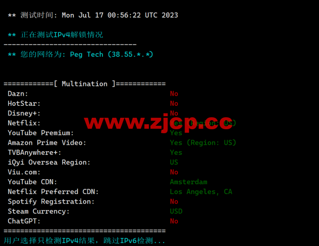 米上云：美国cn2线路vps，75折优惠，三网回程cn2 gia线路，原生IP，21.75元/月起，解锁奈飞/TikTok/ChatGPT插图2