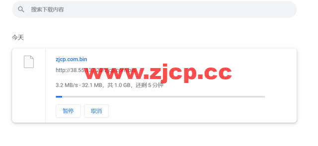 米上云：美国cn2线路vps，75折优惠，三网回程cn2 gia线路，原生IP，21.75元/月起，解锁奈飞/TikTok/ChatGPT插图9