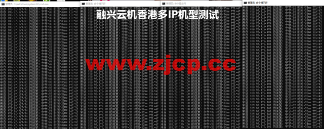 融兴云机：大陆物理机独享16核16G30M带宽100G防御，仅299元/月，香港4核4G5M，40元/月，无需备案插图3