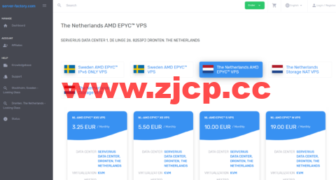 server-factory：瑞典VPS，AMD EPYC 7452高性能VPS，1核2G25GB NVMe/4TB/1Gbps带宽，€3.5/月起插图