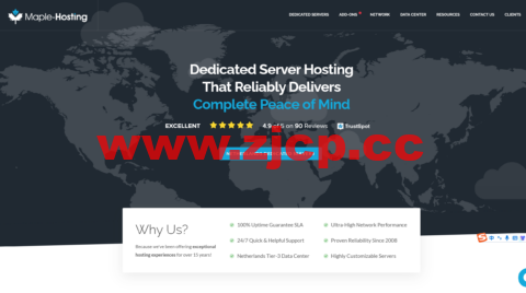 Maple-Hosting：荷兰服务器促销，无视版权/抗投诉，Intel Xeon E3-1270v3/32GB/240G SSD + 2*4T SSD，10Gbps端口1Gbps保证，月付$249插图