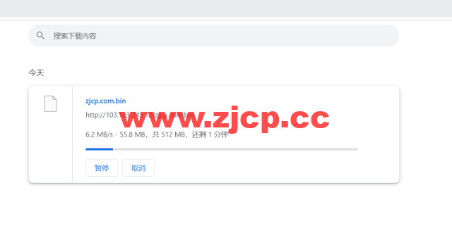 VollCloud LLC：香港CMI直连线路vps，简单测评插图7