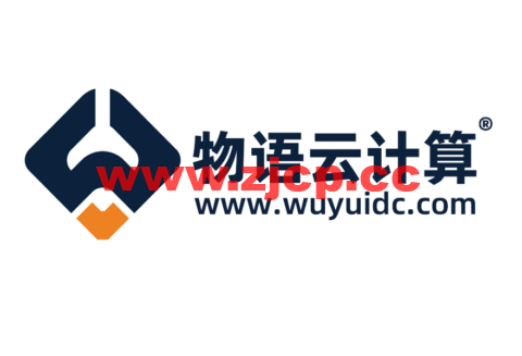 物语云计算：浙江宁波200Mbps大宽带vps，54元/月起，经典不限流VPS，38元/月起，年付享最低82折，限时享带宽免费升级300M插图