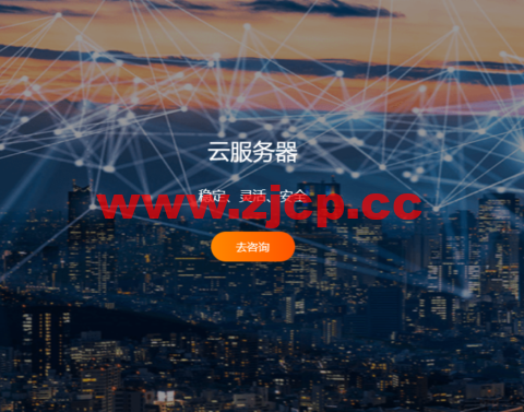 RAKsmart：洛杉矶CU9929线路VPS，$1.95/月起，简单测评插图