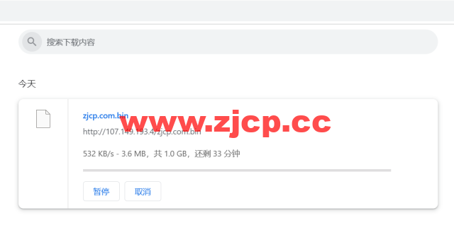 RAKsmart：洛杉矶CU9929线路VPS，$1.95/月起，简单测评插图10