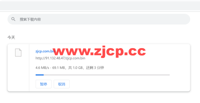 JustHost：阿联酋VPS，200Mbps不限流量vps，月付1.73美元起，简单测评插图9