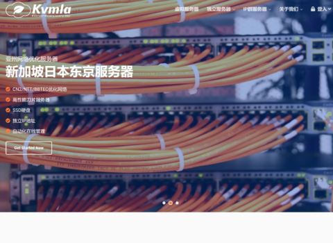 Kvmla：全场VPS主机8折，新加坡独立服务器350元/月起，老用户充500送100元插图