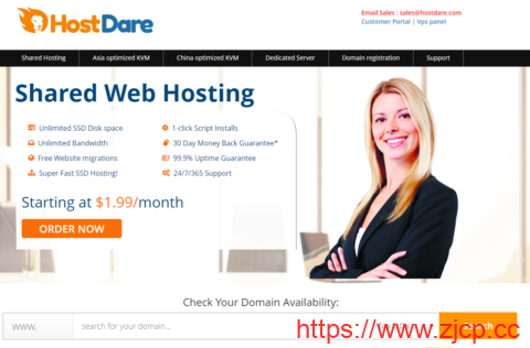 HostDare：美国洛杉矶CN2 VPS，6.8折优惠，$24.47/年起，最高可选100M带宽/CN2 GIA/CU/CM插图