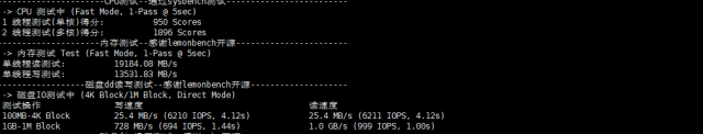 莱卡云：韩国vps，20Mbps带宽，45元/月，原生ip，解锁流媒体，附简单测评插图2