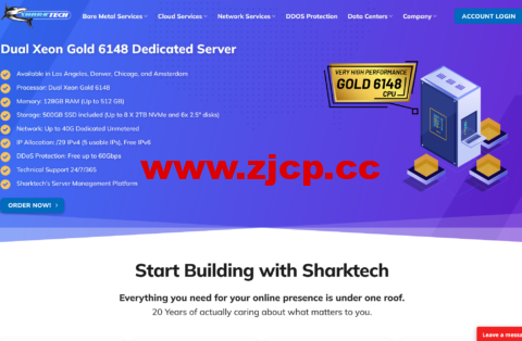 Sharktech：高防VPS，年付5折，$29.7/年，可选洛杉矶/丹佛/芝加哥/荷兰机房插图