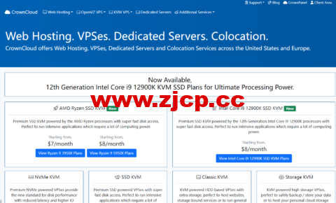 CrownCloud：便宜vps，4核/2GB/30GB/2TB@1Gbps带宽，$5/月，可选洛杉矶/迈阿密/亚特兰大/荷兰机房插图