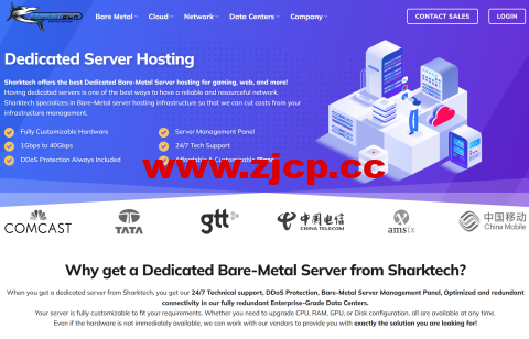 Sharktech：升级裸金属高防服务器，1~10Gbps不限流量，$79/月起，可选洛杉矶/丹佛/芝加哥/荷兰机房插图