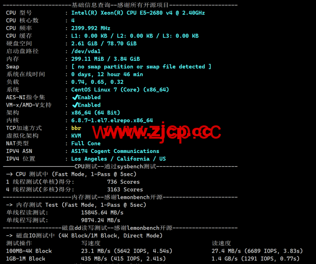 LisaHost(丽萨主机)：洛杉矶as4837线路，68元/月起，ISP类原生IP，简单测评插图1