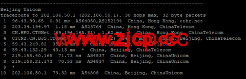 梦飞云：香港云服务器爆款，年付6折优惠，1核/1G每月61元起，附带测评插图6