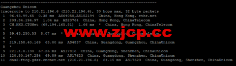 梦飞云：香港云服务器爆款，年付6折优惠，1核/1G每月61元起，附带测评插图12