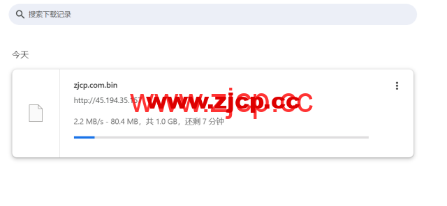 3AM：美国云服务器，20Mbps大带宽，78元/月起，附简单测评插图10