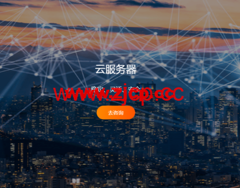 RAKsmart：新增台湾VPS，月付3.25美元起，大陆优化线路台湾服务器$98/月起插图
