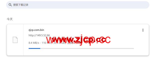 LisaHost(丽萨主机)：英国双ISP住宅原生IP VPS，61元/月起，双isp家宽住宅原生IP，简单测评插图11