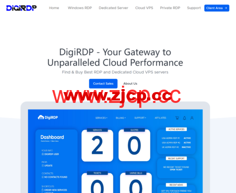 DigiRDP：特价VPS主机，年付15美元起，可选印度/达拉斯/迈阿密机房插图