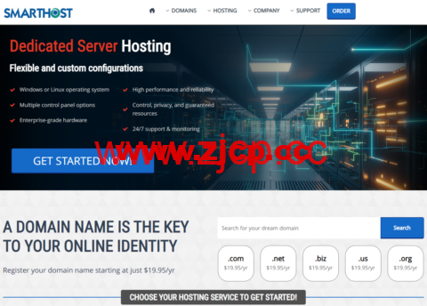 SmartHost：便宜大硬盘VPS，$2.95/月起，12个数据中心可选插图