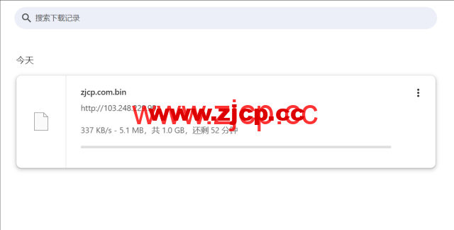LisaHost(丽萨主机)：新加坡原生IP大带宽vps，500M-1Gbps带宽，88元/月起，双isp家宽住宅原生IP，简单测评插图10