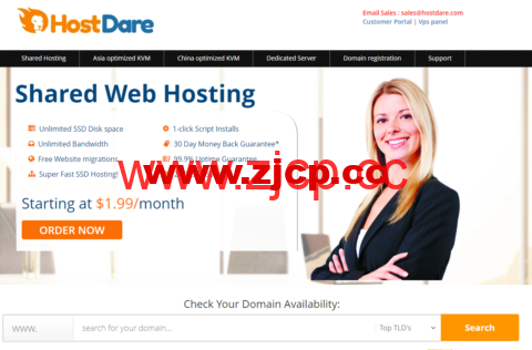 HostDare：洛杉矶CN2 GIA，新购6.5折优惠，1核/768MB/10 GB NVMe/250 GB@30 Mbps，$23.39/年插图