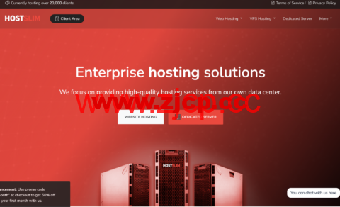 Hostslim：新上爱沙尼亚VPS，100 GB NVMe SSD，10Gbps端口不限流量，€60/年插图
