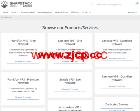 SaltyfishTech：德国as9929 vps，季付85折，2核/2GB/30GB/1TB@300Mbps，$19/季度插图