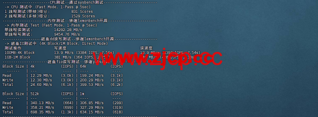 莱卡云：宁波电信云弹性云，2-32核cpu/4-32GB内存/10-300Mbps带宽，低至38元/月，支持windows，附简单测评插图3