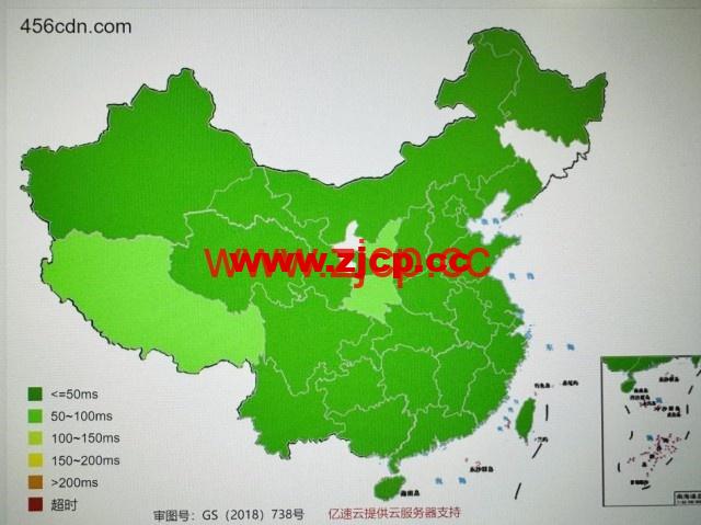 456CDN：高防CDN，200GB DDoS防护，无视CC，1TB流量@50Mbps带宽，500元/月，安全加速，智能守护，稳定安全插图1