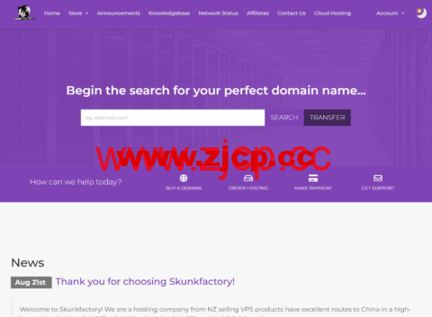 skunkfactory：洛杉矶(CU9929+CMIN2)线路vps，8核/6GB/50G NVME/4TB月流量/300Mbps带宽，$19/月，另可选DDOS高防/CMIN2等线路插图