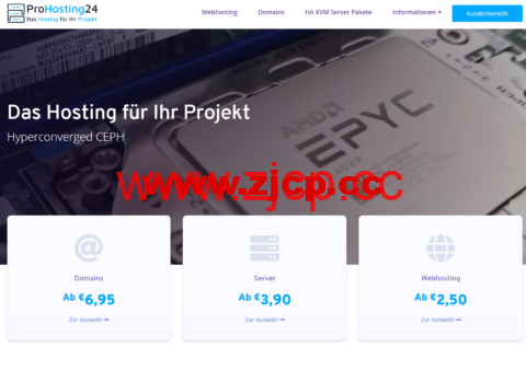 Prohosting24：德国vps，4核/16GB/200G NVMe/5TB月流量/2Gbps带宽，€4.95/月插图