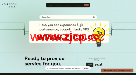 Faconhost：荷兰AS9929线路£12/年起，美国AMD EPYC系列AS9929线路£24.99/年起插图