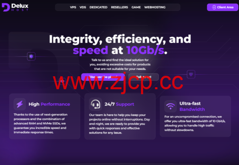 DeluxHost：德国VPS，AMD EPYC Cpu，1核/2GB/30G NVMe/1Gbps不限流量，€0.8/月插图
