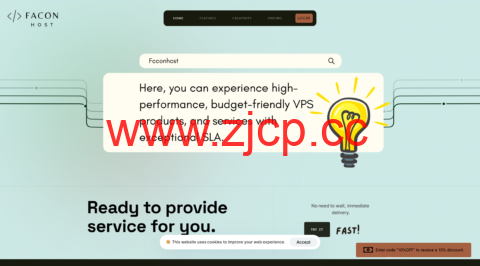 #1周年庆#Faconhost：洛杉矶VPS年付8.49英镑起，香港VPS年付12英镑起插图