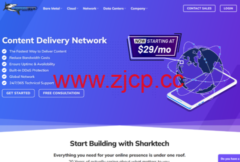 Sharktech：10Gbps不限流量服务器$319/月起，免费高防/可升级，可选洛杉矶/拉斯维加斯/丹佛等5个机房插图