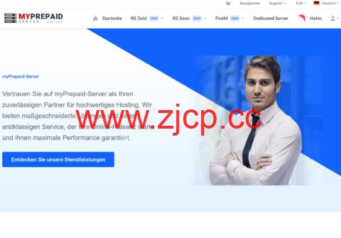 myprepaid-server：德国机房vps，2核/2GB/50GB/无限流量@1Gbps带宽，€1.25/月插图