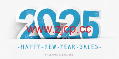 #新年促销#Friendhosting：全场5折，€1.49/月起，可选美国/日本/德国/荷兰等13个机房插图