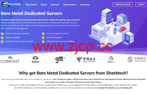 Sharktech：高防服务器，AMD EPYC 7702P/256GB/2TB NVMe/10Gbps不限流量，$599/月插图