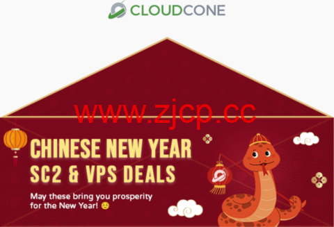 #新年促销#CloudCone：洛杉矶vps，4核/2GB/240GB/5TB@1Gbps，$28.88/年插图