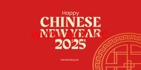 #中国春节#Friendhosting：全场VPS五折，€1.49/月起，美国/日本/德国/荷兰等14个机房可选插图