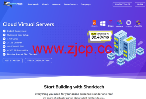 Sharktech：高防VPS年付29.7美元起，1~10Gbps不限流量高防服务器$79/月起，可选洛杉矶/丹佛等5个机房插图