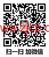 2025阿里云国际版 开户全攻略：通过分销商HuaSaint轻松上云，享专属充值福利插图2