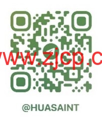 2025阿里云国际版 开户全攻略：通过分销商HuaSaint轻松上云，享专属充值福利插图3
