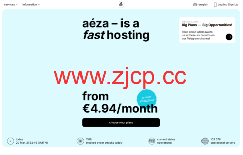 aeza：瑞典VPS，1核/4GB/10G NVMe/100Mbps不限流量，€1.09/月插图