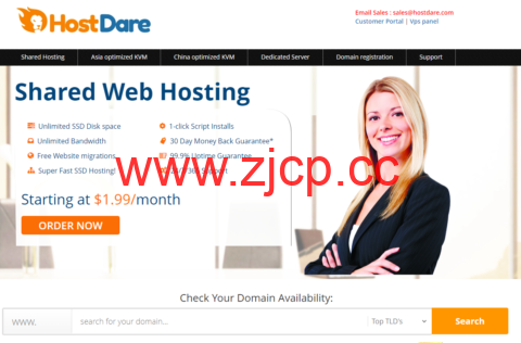 HostDare：优惠更新，美国CN2 GIA VPS六五折$23/年起，免费双倍内存+双倍流量/100M带宽插图